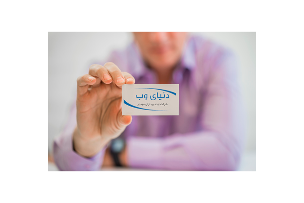 معرفی دنیای وب