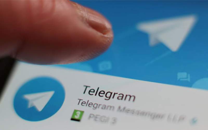 تلگرام به یک سرویس انتقال فایل تبدیل شد